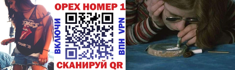 Все наркотики Янаул COCAIN  Меф мяу мяу  Канабис 