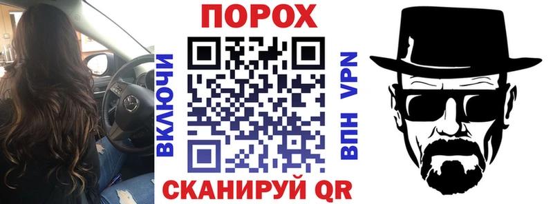 купить   Янаул  Амфетамин 98% 
