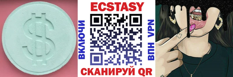кракен   Янаул  Ecstasy Philipp Plein 