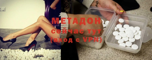 амфетамин Лиски