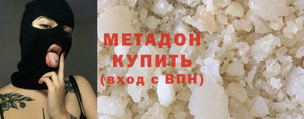 стаф Лабытнанги