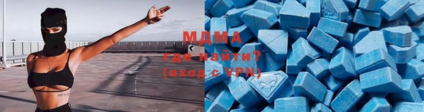 спиды Ряжск