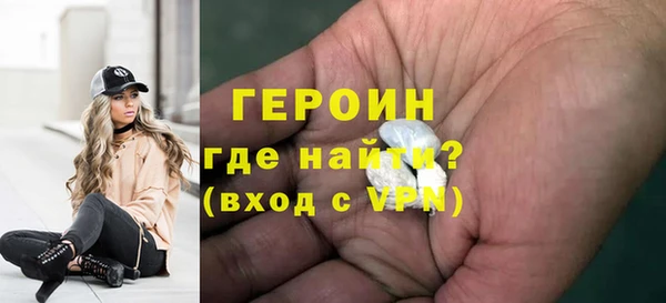 марки nbome Ладушкин