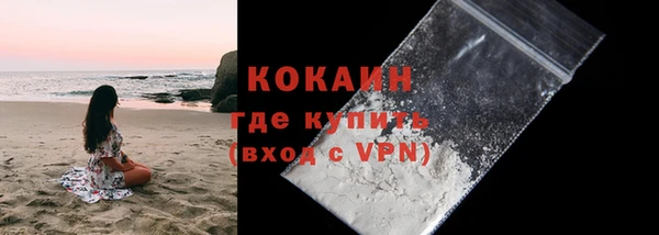 марки nbome Ладушкин