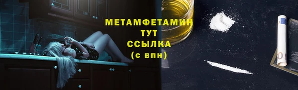 дживик Лагань