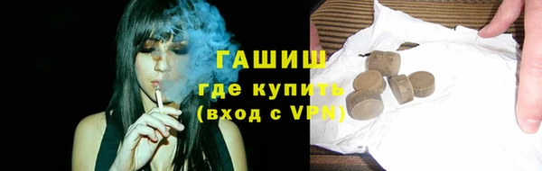 марки nbome Ладушкин