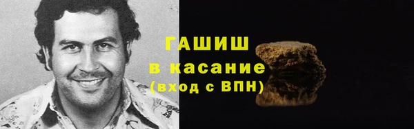 марки nbome Ладушкин