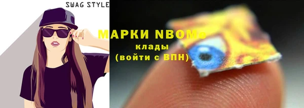 дживик Лагань