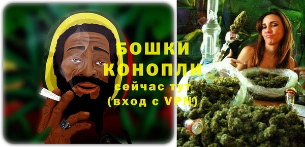 амфетамин Лиски