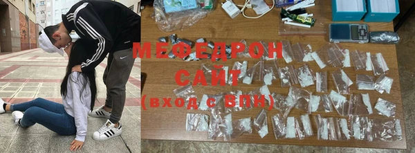 дживик Лагань