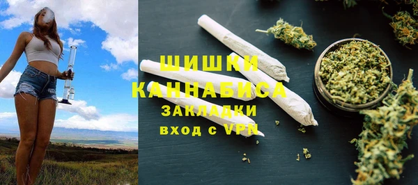 марки nbome Ладушкин