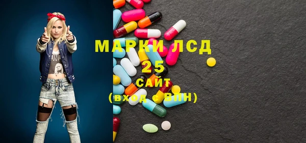 молекула духа Липки
