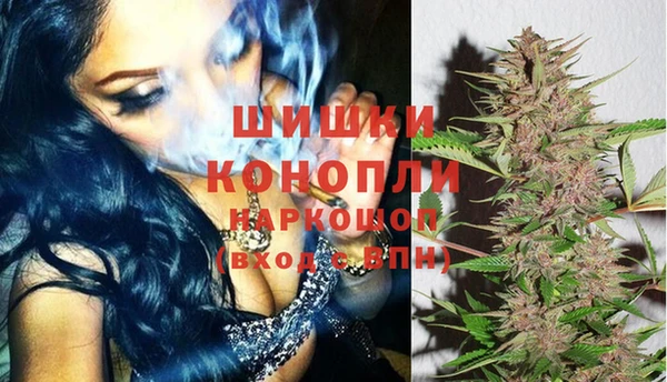 марки nbome Ладушкин