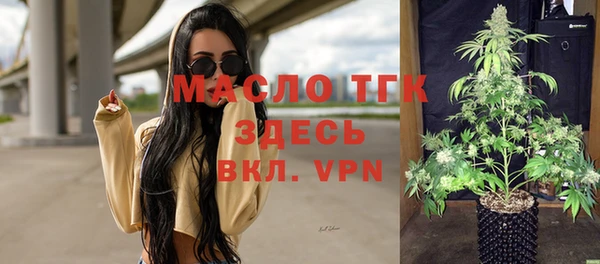 дживик Лагань