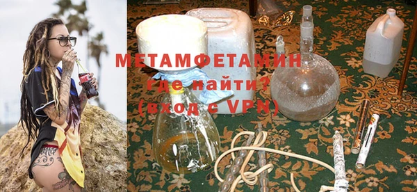 марки nbome Ладушкин