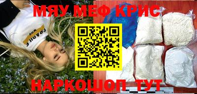 марки lsd Кулебаки