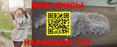 наркотики Кумертау