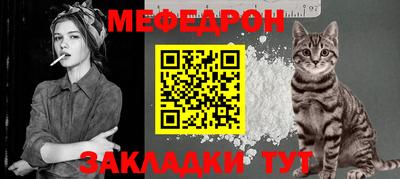 наркотики Кумертау