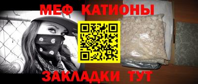 наркотики Кумертау