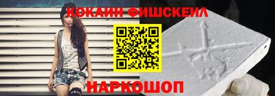 марки lsd Кулебаки