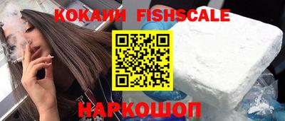 стаф Кунгур