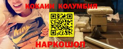 марки lsd Кулебаки