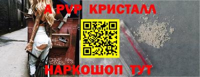 марки lsd Кулебаки