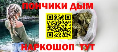 марки lsd Кулебаки