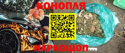 наркотики Кумертау