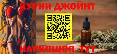 стаф Кунгур