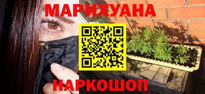 марки lsd Кулебаки