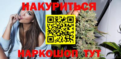 наркотики Кумертау