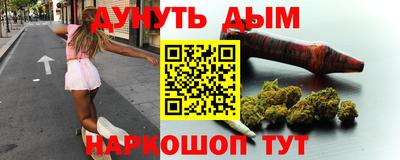 марки lsd Кулебаки