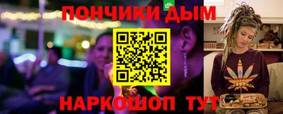 стаф Кунгур
