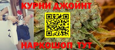 марки lsd Кулебаки