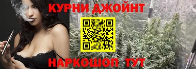 стаф Кунгур