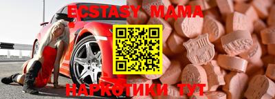 марки lsd Кулебаки