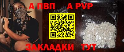 марки lsd Кулебаки