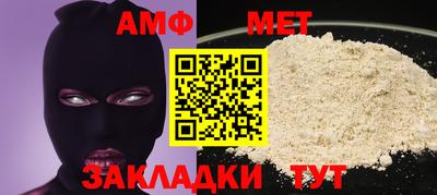 марки lsd Кулебаки