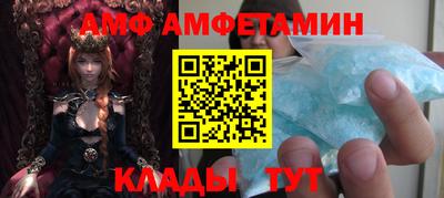 марки lsd Кулебаки