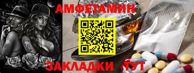 наркотики Кумертау