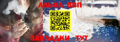 марки lsd Кулебаки
