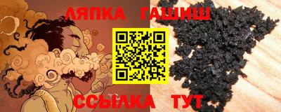 наркотики Кумертау