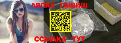 наркотики Кумертау