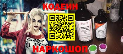 стаф Кунгур