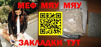 марки lsd Кулебаки