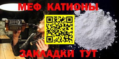 наркотики Кумертау