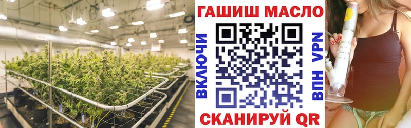 ТГК Wax  где можно купить   Янаул 