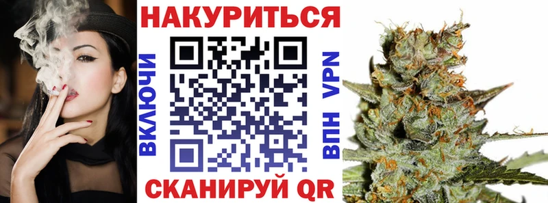 наркотики  omg онион  Марихуана Bruce Banner  Янаул 